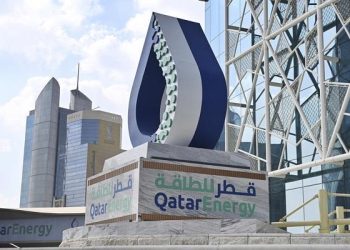 قطر للطاقة: إعلان القوة القاهرة في بعض عقود توريد الغاز المسال