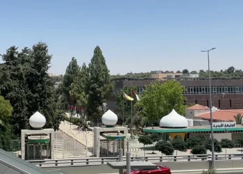 هيئة الإعلام تقرر حظر النشر في قضية وفاة طالبة الجامعة الأردنية
