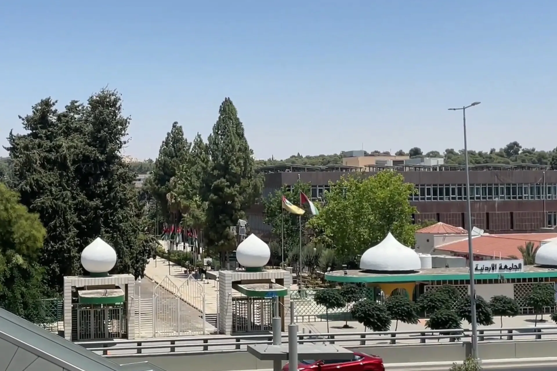 هيئة الإعلام تقرر حظر النشر في قضية وفاة طالبة الجامعة الأردنية