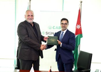 توقيع اتفاقية شراكة بين بنك القاهرة عمّان وشركة FUZE لإتاحة خدمة تداول الأصول الافتراضية