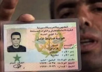 تركيا تعتقل متهما بتسليم قياديين معارضين سوريين إلى نظام الأسد عام 2011