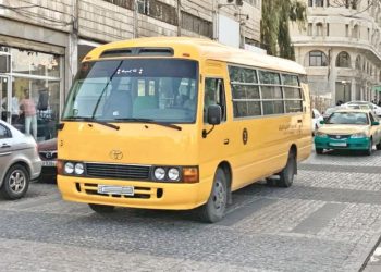 الحكومة تطلق أولى مراحل مشروع النَّقل المدرسي بالشَّراكة مع القطاع الخاص