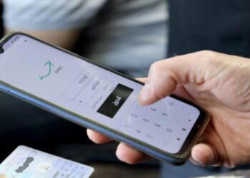 تحديث جديد لتطبيق سند وتوسّع في الخدمات الرقمية