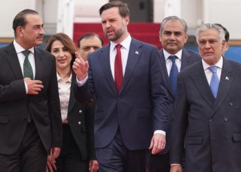 نائب الرئيس الأمريكي: سنعود إلى واشنطن دون التوصل لاتفاق مع الإيرانيين