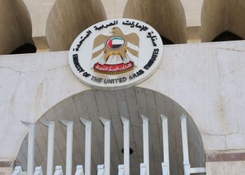 الشيباني يعلق على تعرض سفارة الإمارات للاعتداء في دمشق