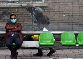 الحرب الأمريكية الإسرائيلية على إيران قد تدفع 30 مليون شخص إلى الفقر