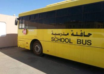 مشروع وطني للنقل المدرسي يخدم أكثر من 9 آلاف طالب في الجنوب
