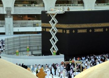بدء الصيانة الدورية للكعبة المشرفة للحفاظ على العناصر المعمارية