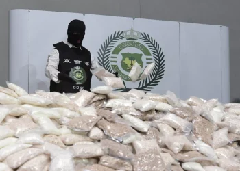 السعودية تنفذ حكم الإعدام بحق 7 مدانين بتهريب المخدرات بينهم أردنيان