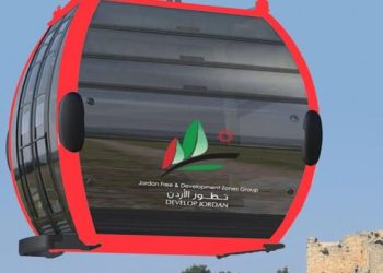 6 آلاف زائر لـ تلفريك عجلون في عطلة نهاية الأسبوع