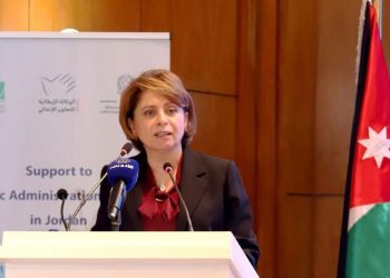البلبيسي: الأكاديمية الأردنية للإدارة الحكومية تحول بنيوي مدروس