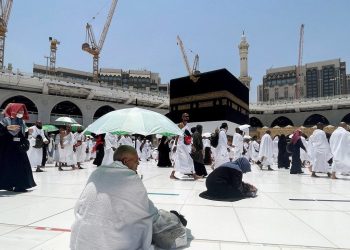 السعودية: غرامات تصل إلى 26 ألف دولار لمخالفي أنظمة الحج