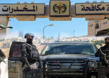 نيابة أمن الدولة تنهى التحقيق باستشهاد 3 من مرتبات مكافحة المخدرات