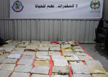 إدارتا مكافحة المخدرات في الأردن وسوريا تحبطان تهريب 943 كغم من عجينة الكبتاجون