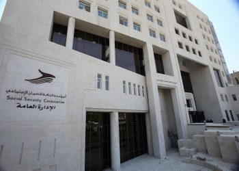 الضمان تحذر متقاعديها من التعامل مع وسطاء لبرنامج تقسيط المشتريات