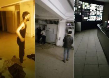 تسريبات سجن صيدنايا تثير التساؤلات حول التوقيت.. لماذا نُشرت الآن؟