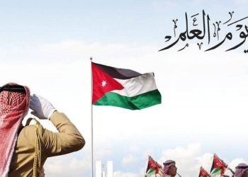 وزارة الثقافة: يوم العلم رمزية تمثل إرثاً من الفخر والاعتزاز بتاريخ الدولة ونهضتها