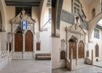القصة الكاملة لرفع علم إسرائيل على كنيس بدمشق
