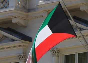 الأردن يدين اقتحام القنصلية الكويتية في مدينة البصرة العراقية