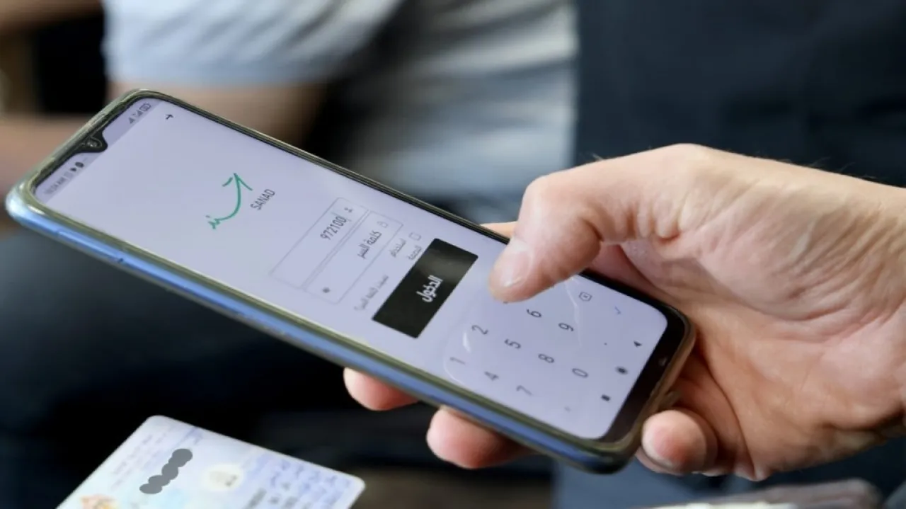 توضيح رسمي بشأن استخدام تطبيق سند لتأجيل خدمة العلم لطلبة المدارس
