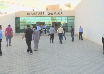 هيئة الطاقة: أجهزة الفحص بالأشعة على الحدود آمنة وضمن المعايير