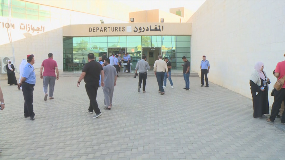 هيئة الطاقة: أجهزة الفحص بالأشعة على الحدود آمنة وضمن المعايير