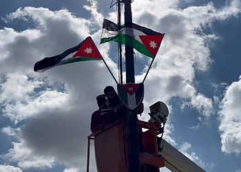 وزير التربية: يوم العلم مناسبة لتعزيز الانتماء وترسيخ قيم العلم في مدارس الأردن