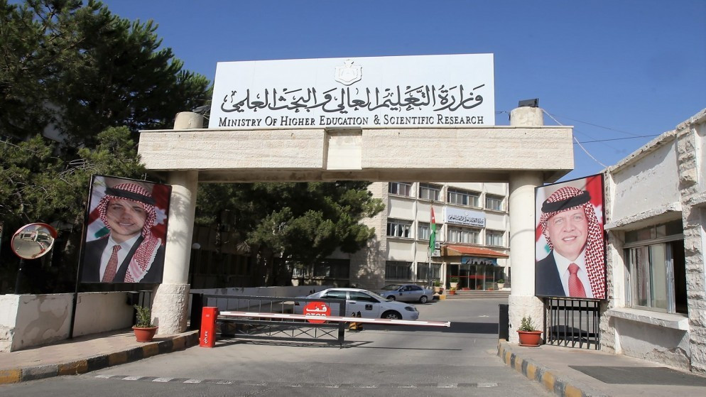 التعليم العالي: ترشيح 4500 طالب إضافي لقروض صندوق دعم الطالب