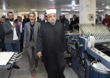 وزير الأوقاف يفتتح قسم المصحف الشريف في مطابع الوزارة