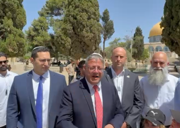 الأردن يدين اقتحام وزير الأمن الإسرائيلي المتطرف للمسجد الأقصى