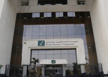 الضمان الاجتماعي : بحال عدم توفر الاستدامة لن نفي بالتزاماتنا