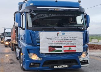 بتوجيهات ملكية.. الأردن يرسل قافلة مساعدات جديدة إلى لبنان
