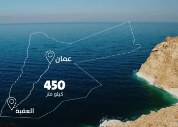 اتفاقيات 233 مليون دولار وُقعت لمشروع الناقل الوطني للمياه في آذار