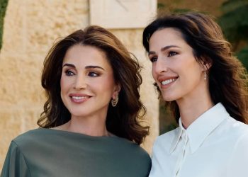 الملكة رانيا تهنئ الأميرة رجوة الحسين بعيد ميلادها