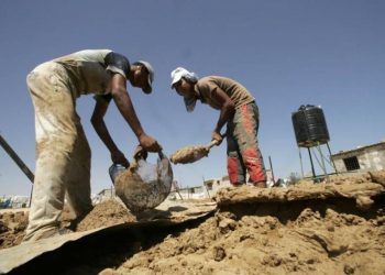 عطلة رسميَّة في الثَّلاثين من نيسان بمناسبة يوم العمَّال العالمي