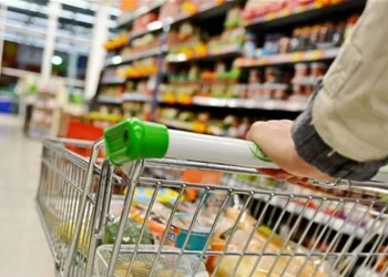 طلب مستقر على المواد الغذائية بالسوق المحلية