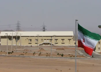 الخارجية الإيرانية: ردنا جاهز على مقترح الاتفاق وسنعلنه بالوقت المناسب