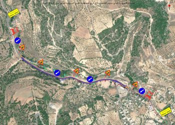 إرشادات مرورية لبدء توسعة طريق كفرنجة – وادي الطواحين