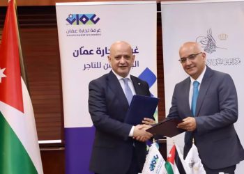 المستقلة للانتخاب تعمل على اعتماد نظام إلكتروني خاص بالأحزاب