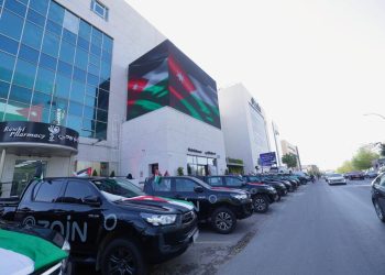 زين تُحيي يوم العلم الأردني بفعاليات وطنية وتُطلق علماً ضخماً في سماء عمّان