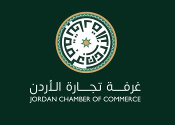 تجارة الأردن تثمّن قرار الحكومة بتمديد مهلة تجديد رخص المهن دون غرامات