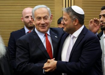 بن غفير : قانون الإعدام ينطبق على 80% من الاسرى الفلسطينيين