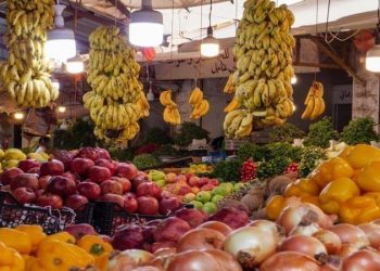 انخفاض حاد على أسعار الخضار في الأسواق المركزية