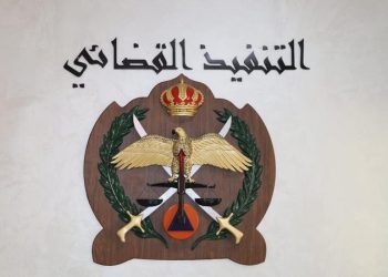 التنفيذ القضائي يحذر: تجاهل التبليغات قد يقود لإجراءات تنفيذية معقدة