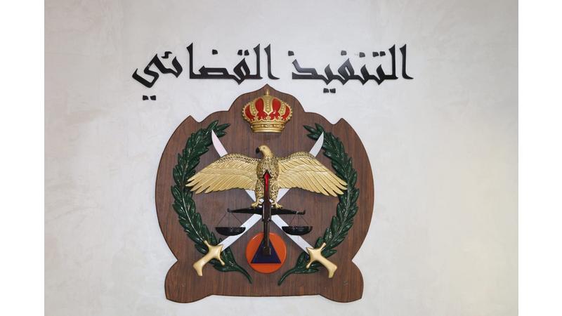 التنفيذ القضائي يحذر: تجاهل التبليغات قد يقود لإجراءات تنفيذية معقدة