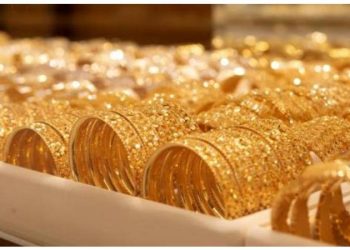 ارتفاع أسعار الذهب محليا إلى 95.80 دينارا للغرام
