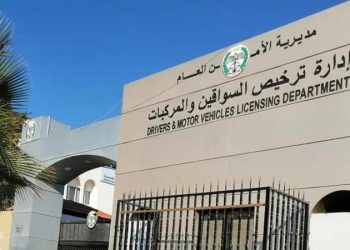 21 ألف مركبة تستفيد من خصومات الترخيص دون مخالفات
