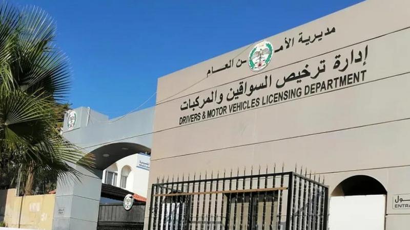21 ألف مركبة تستفيد من خصومات الترخيص دون مخالفات