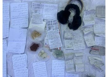 الجمارك تُحبط إدخال أعمال شعوذة عبر الطرود البريدية