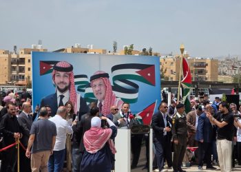 محافظة الزرقاء تحتفل بيوم العلم الأردني
